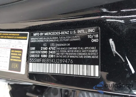 2019 Mercedes-Benz C 300 4Matic из США, поврежденный, VIN 55SWF8EB5KU289476